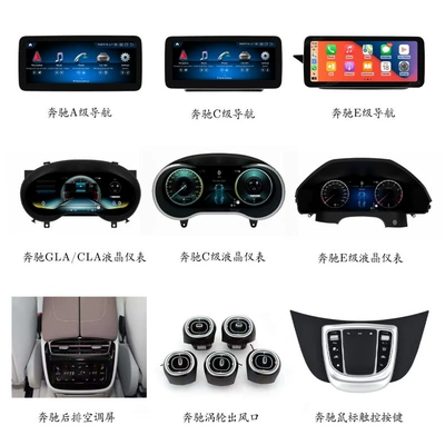 Navigation Built-in 360Carplay Navigation — DVD Navigation