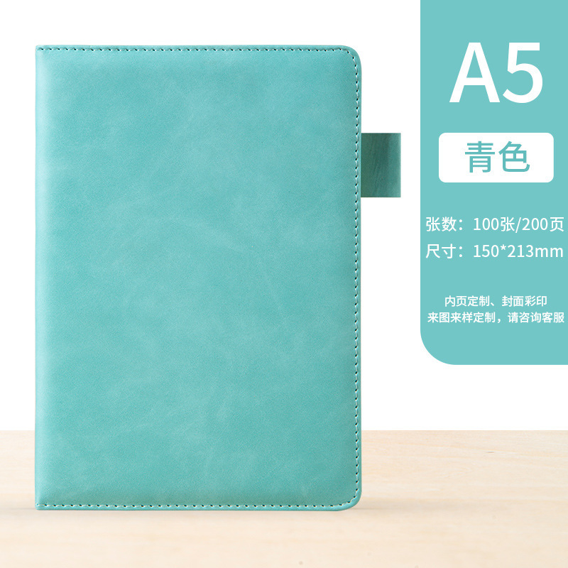 商务笔记本定制办公会议记事本高颜值礼盒套装a5本子定制可印logo|undefined
