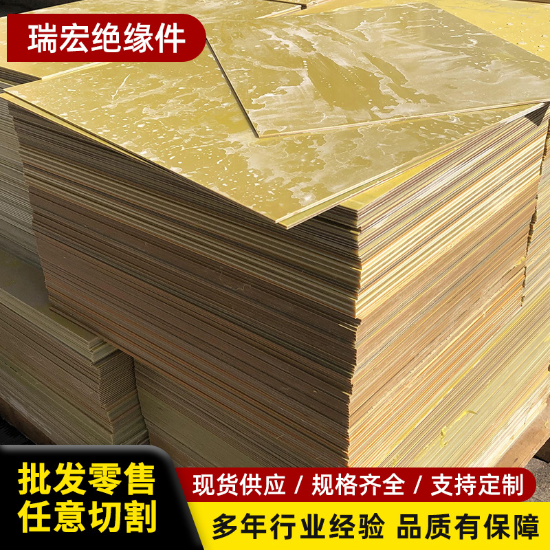 2023_12_08_10_20_IMG_1359