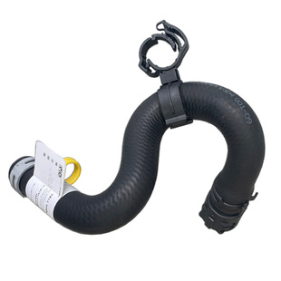 26209564 suitable for Cadillac ATS/ATSL car heater inlet and outlet hose water tank heater water pipe
