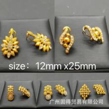 ins�縴�Ž������Ŷ���С�����earringsŮ���ʶ�����������