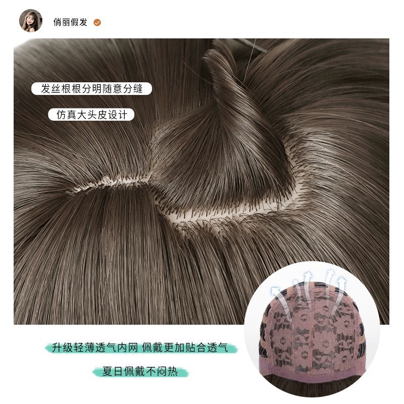 Parrucca lunga ondulata naturale da donna Koni con ricciolo a uovo vintage e lunghezza voluminosa