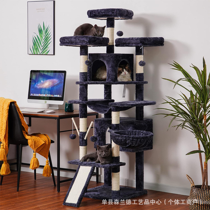 厂家供应宠物用品猫咪玩具猫爬架猫窝多层立体造型猫爬架批发