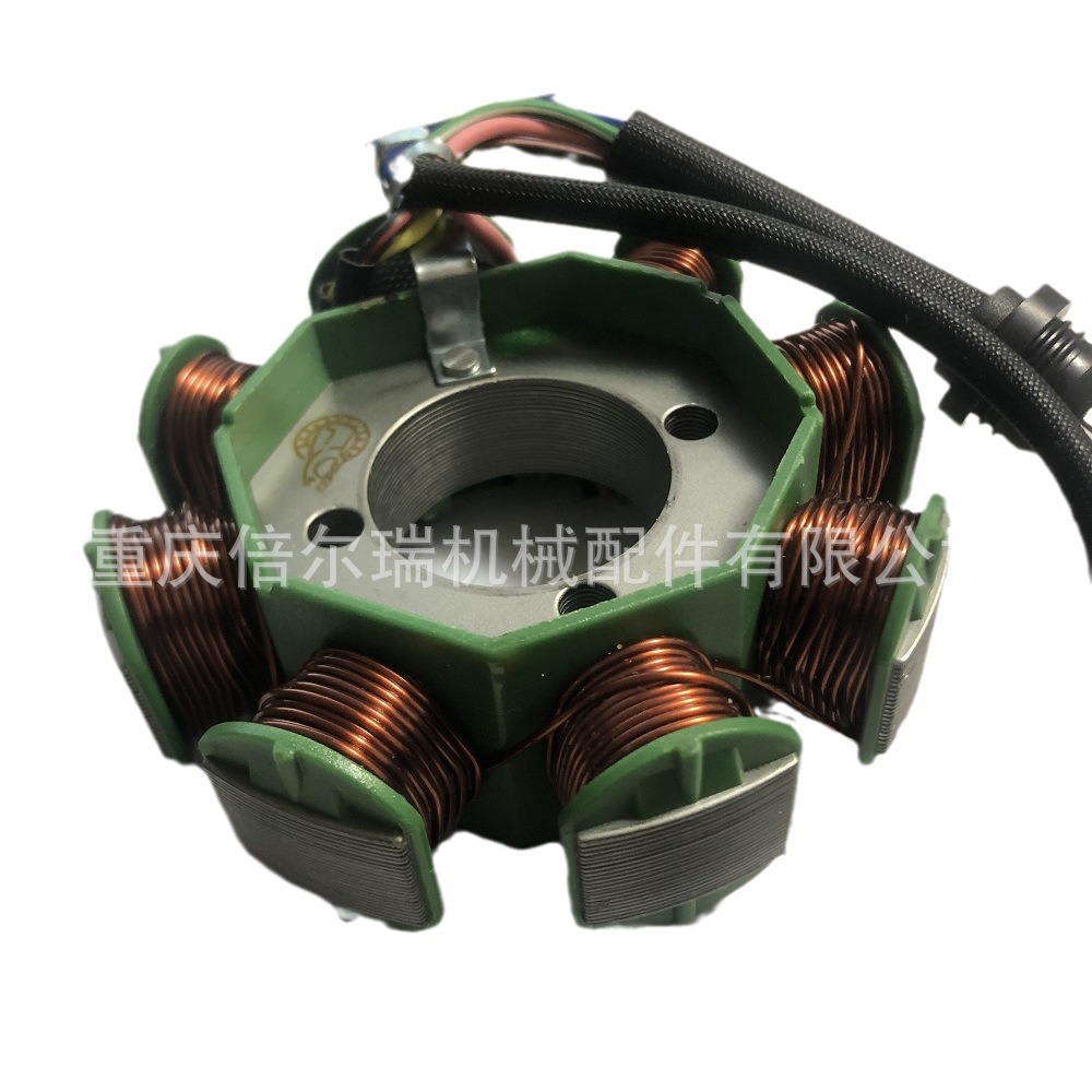 CG125CG150CG200CG250 modificación de la bobina de ignición del estator bobina magnética rectificador de motor magnético