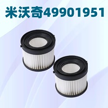 ����49-90-1951Milwaukee������0882-20M18�����������о������