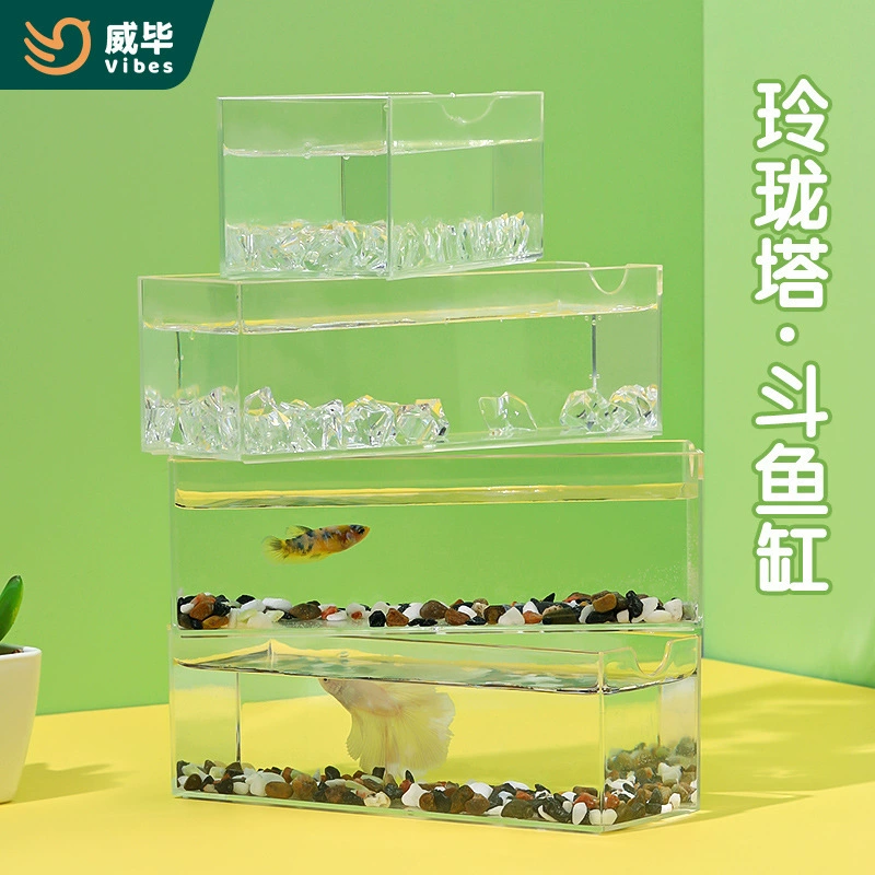 Fish Fish Tank Finglong Tower Desktop Специальный цилиндр небольшой мини-строительный блок для домашней гостиной креативная ландшафтная бутылка экологическая высокая проницаемость