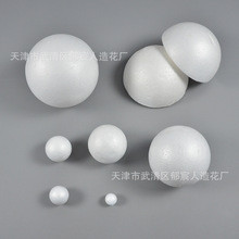 ��ĭ��đ���l��ɫEPS����������ĭ���ĈA��diy��������đ