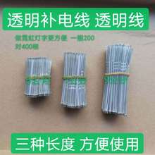 ͸���� ͸���a늾��޺����늾����l�����p�^��a���~S���B��