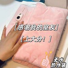 �oˮ��ˮ��ʯīϩ�ﶬů�֌�2025�¿��늿�����������԰l�᲼