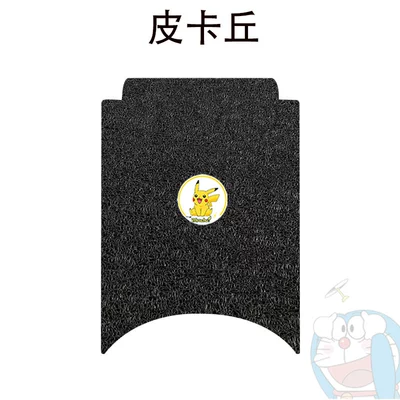 9Ninebot Silk Ring Waterproof Anti-skid – Electric vehicle foot mat - no-9-m-series-pikachu-comes-with-traceless-tape