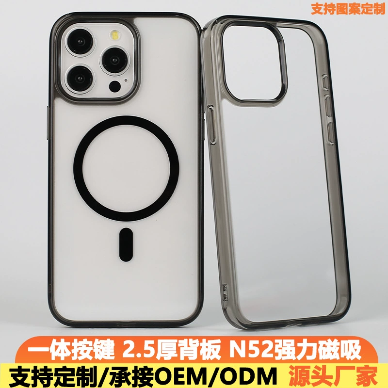 Совместимый прозрачный чехол для телефона Apple, iPhone 16, защитный чехол, iphone, 2 в 1, защита от падения