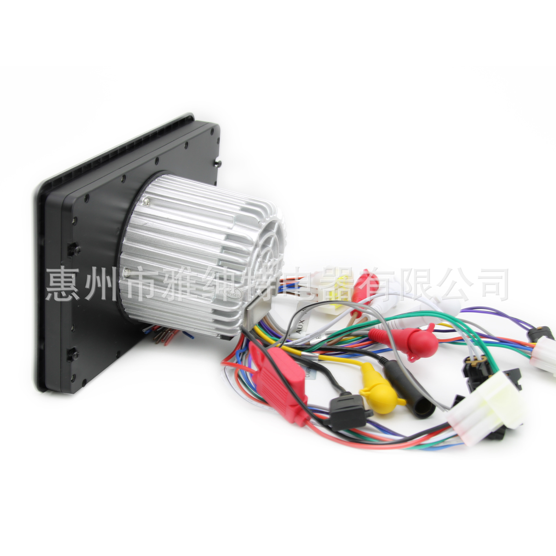 7inch Full Touch Screen Mp5 Instrument Multimedia Assembly Waterproof Player Audio Suitable for Yachts, Trams and Oil Cars