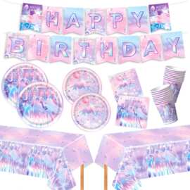 粉色猎魔女团主题擦边款生日派对餐具纸盘纸杯纸巾桌布生日横幅