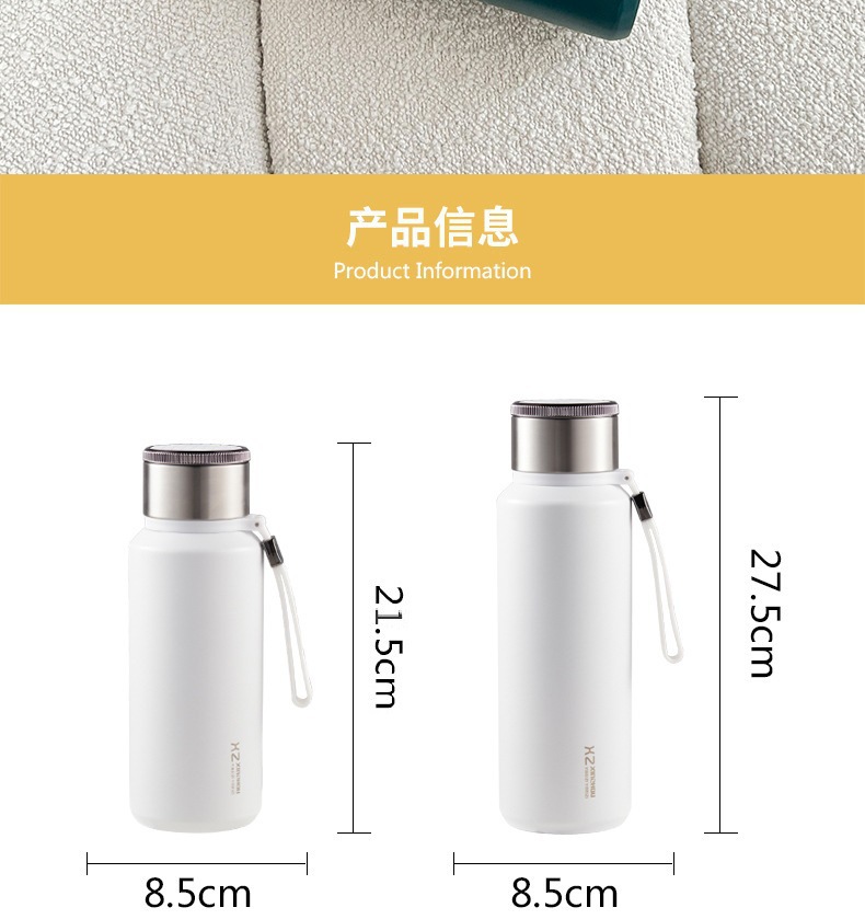 帮手描述图:日系泡茶保温杯茶水分离男女士高颜值简约大方学生大