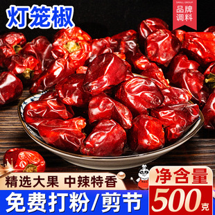 nx�Ĵ��خa���\��500g��������������ɼt�������ӏ��^��������