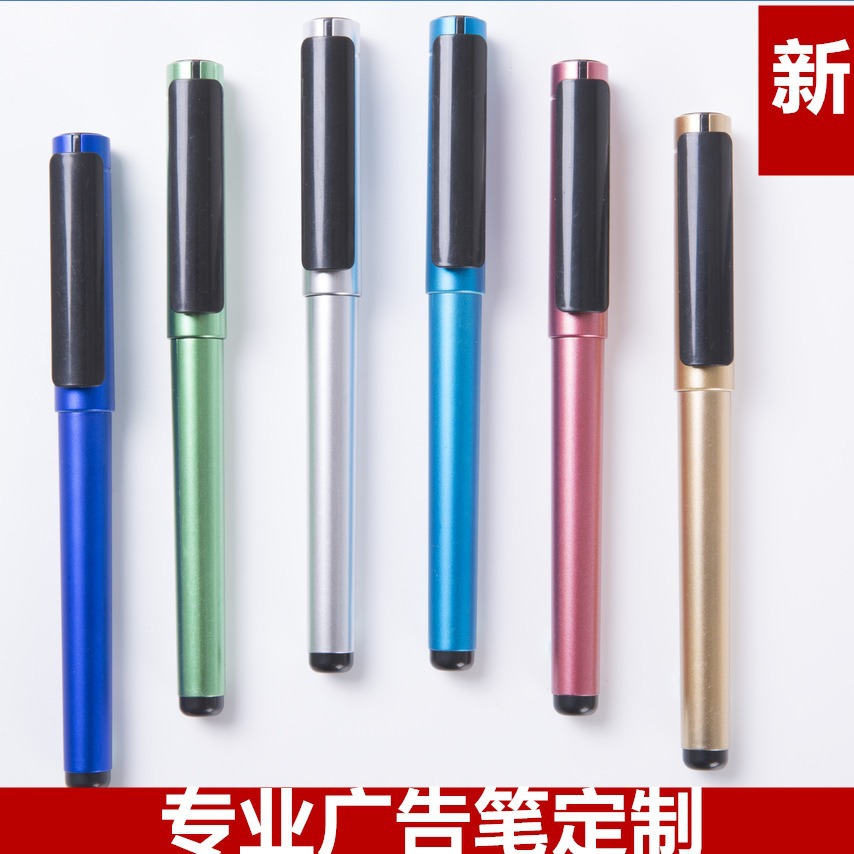 Nuevo bolígrafo publicitario personalizado LOGO bolígrafo de agua de carbono bolígrafo neutro personalizado bolígrafo de código QR bolígrafo de firma de agua