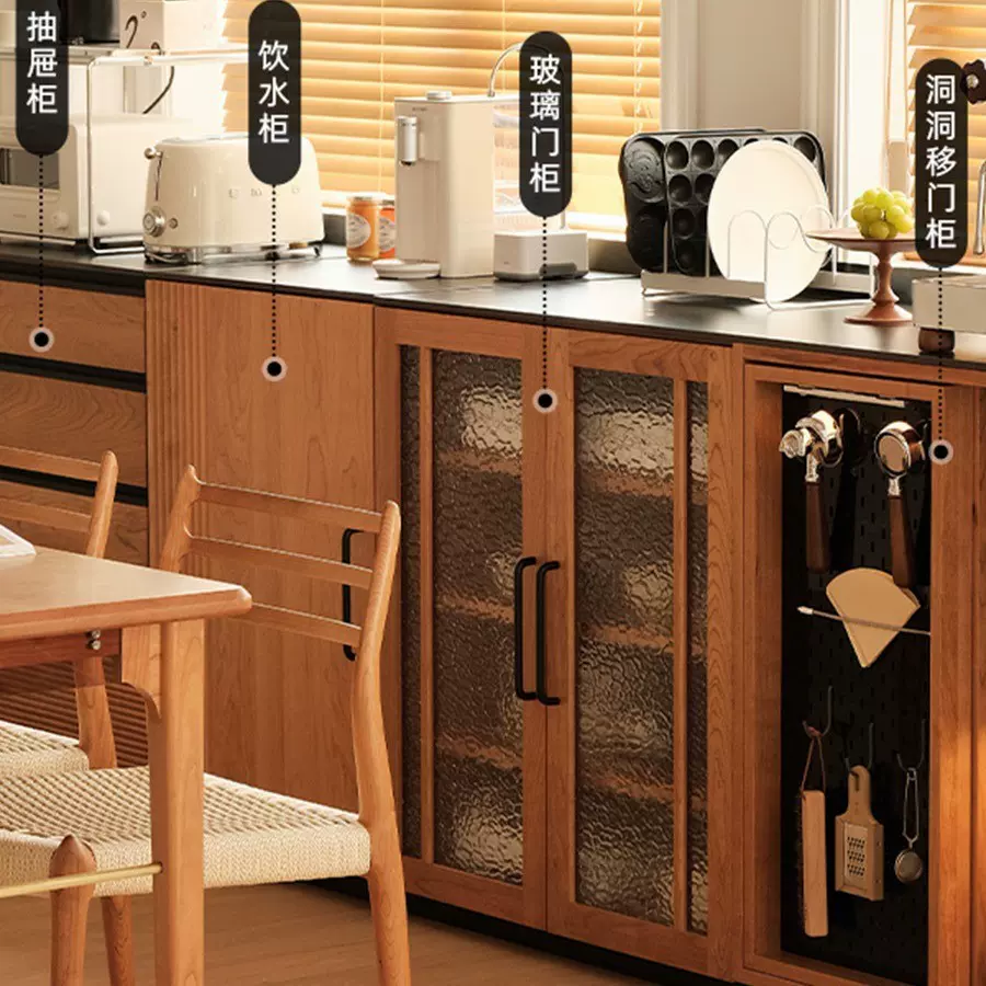 北欧实木餐边柜家用小户型多功能收纳茶水柜厨房日式储物边柜组合