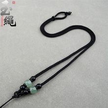 天然东陵玉吊坠挂绳高端翡翠项链绳diy调节男款挂脖绳子蜜蜡绳女