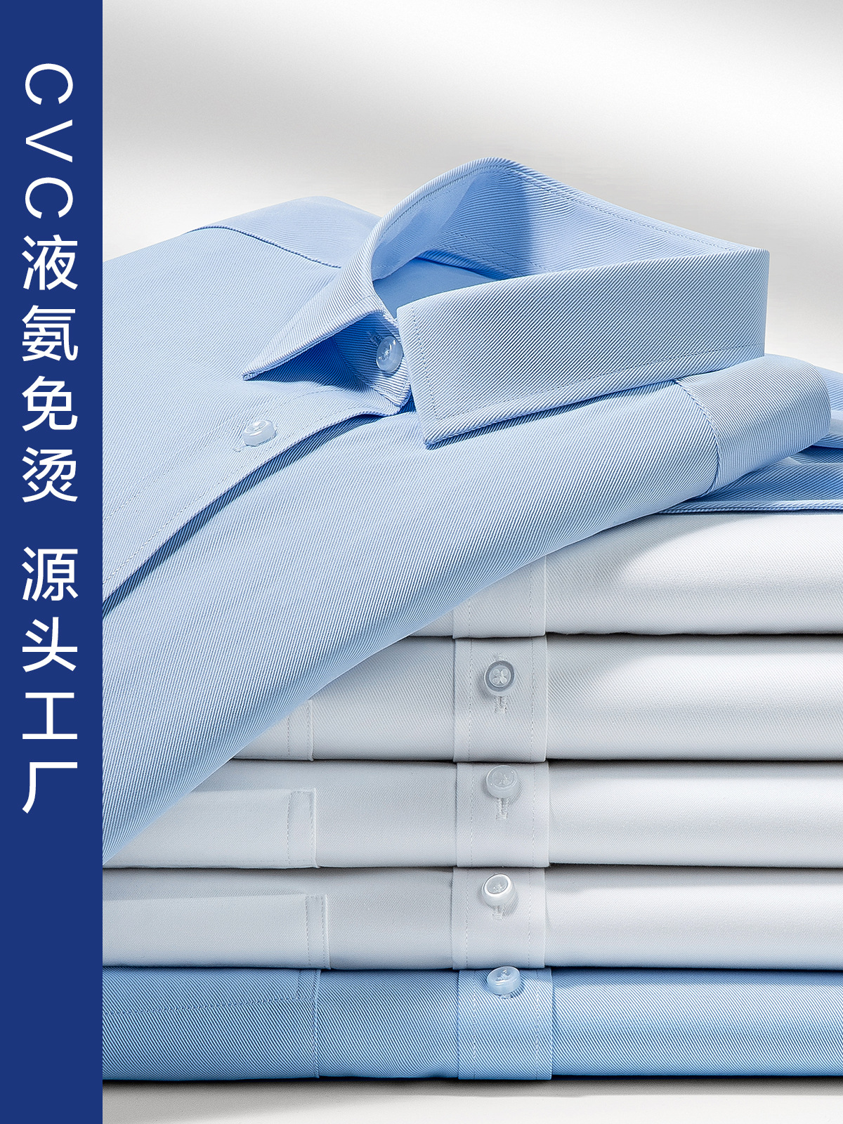 Camisas blancas para hombres de mangas largas trajes de negocios vestidos de mejor hombre camisa de trabajo logo personalizado