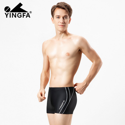 yingfa英發泳褲男防尴尬專業抗氯平角遊泳褲大碼溫泉泳衣男士泳裝