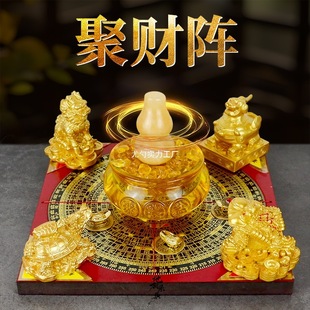 Fortune-Attracting Array: Gourd, Dragon, Turtle, Golden Toad, Pixiu, Unicorn, Compass, Treasure Bowl for Home, Shop, Office Desk Decoration