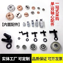 ����C�����CSG�S�Ѓ����p�S�Ļ��K�{����λƫ��݆�ݽz�|Ƭ�i�o