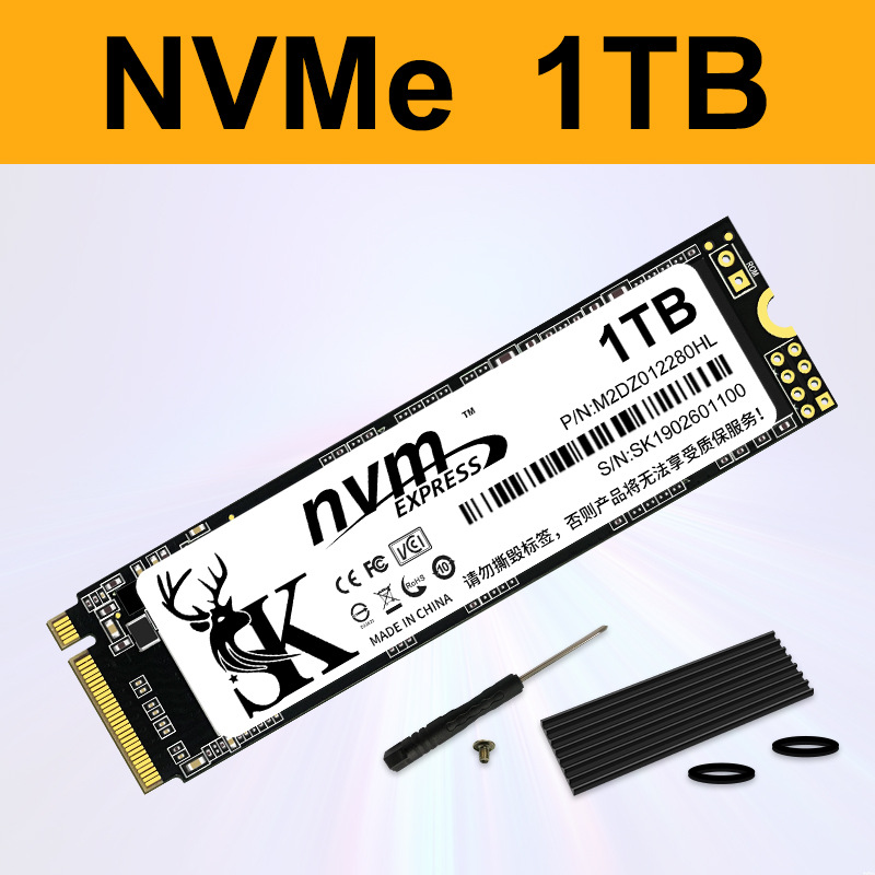 Productos chinos SMI Cangrejo 128G256G512G1TB SSD SMI computadora portátil SK900