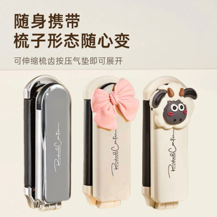 Comb Portable Air Cushion Folding Comb Air-bag Comb with Mirror Women's Comb Mirror Integrated Massage Comb