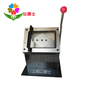 Wardrobe decoration cabinet decoration door cutting can provide various sizes of materials color card machine single hole