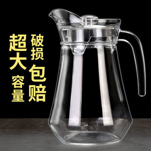 �Ӻ�����ˮ�ؼ���͸��������������Ϲ�֭����ˮ��