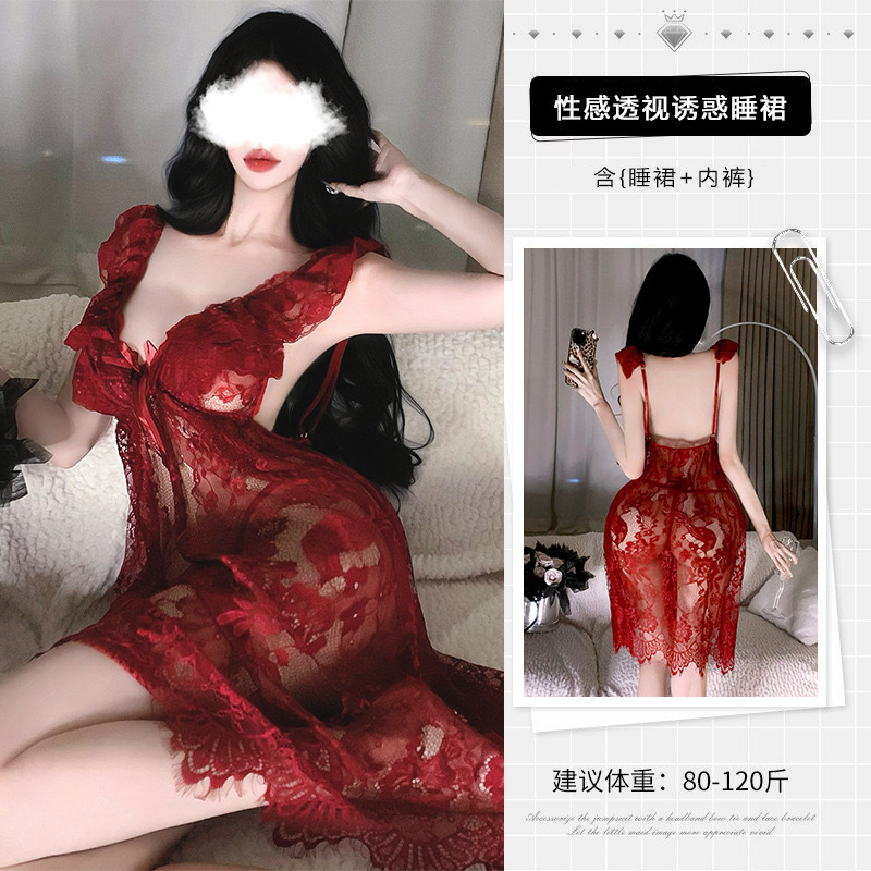 와인 레드