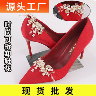 Ь��������Y��� �ɲ�ж���黨��Ь�� �Ͻ�Ь��Ь�b�Ʒ