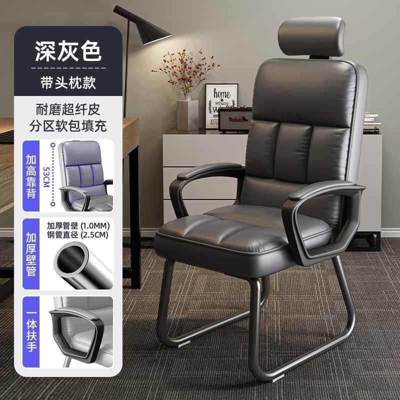 Impulse floor price