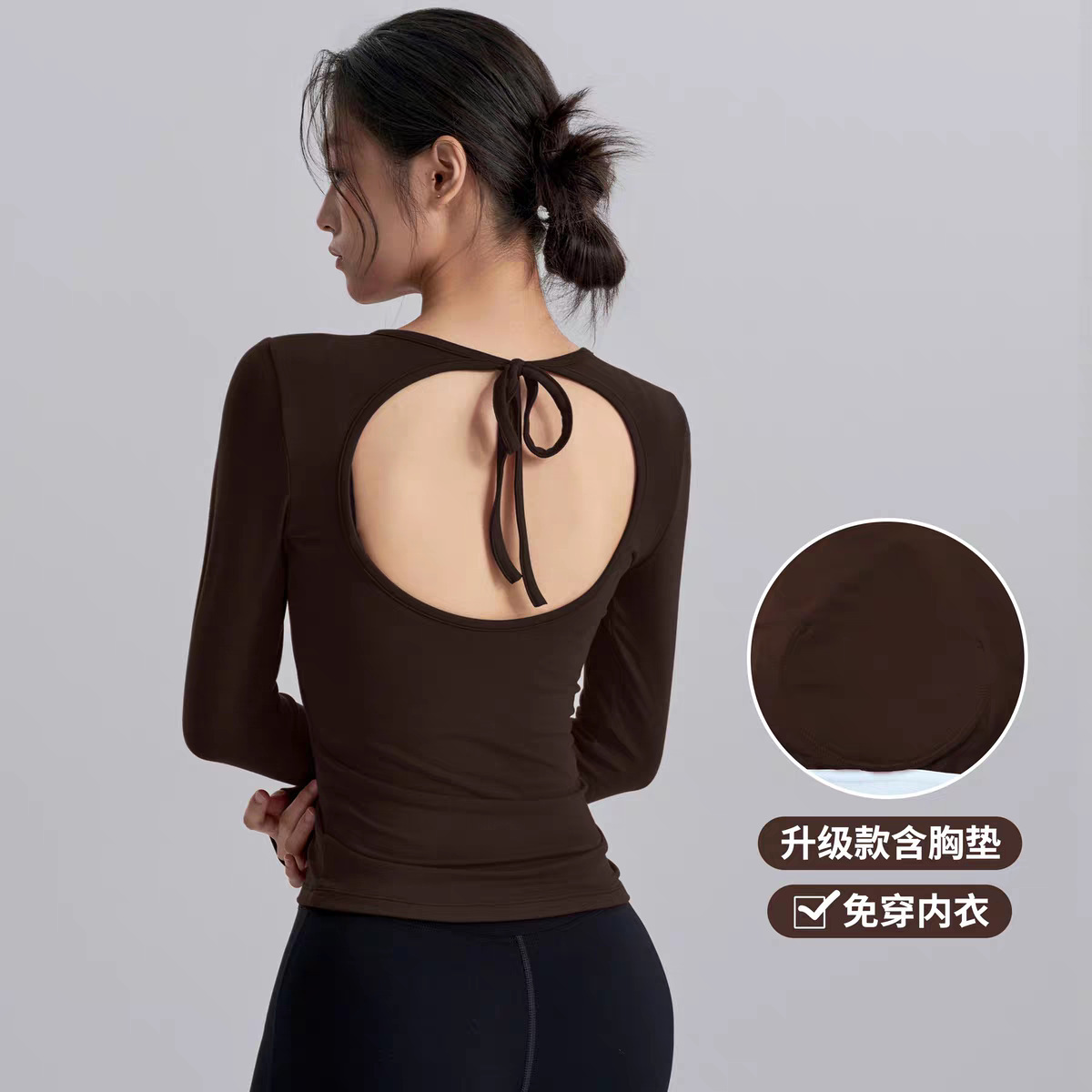 Autumn Backless Sports Tops, High-End Pilates Yoga Clothes for Outer Wear, Quick-Drying Spring and Autum Round Neck Long Sleeves, Slim Fit