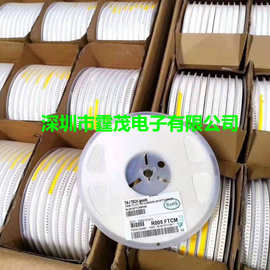 现货供应  合金贴片采样电阻 电流采样电阻1206  1W  20毫欧  1%