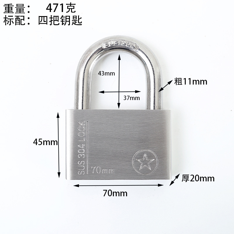 包郵便304ステンレス製ロック盗難防止防水通開ロックバルコニー窓寮倉庫門b級|undefined