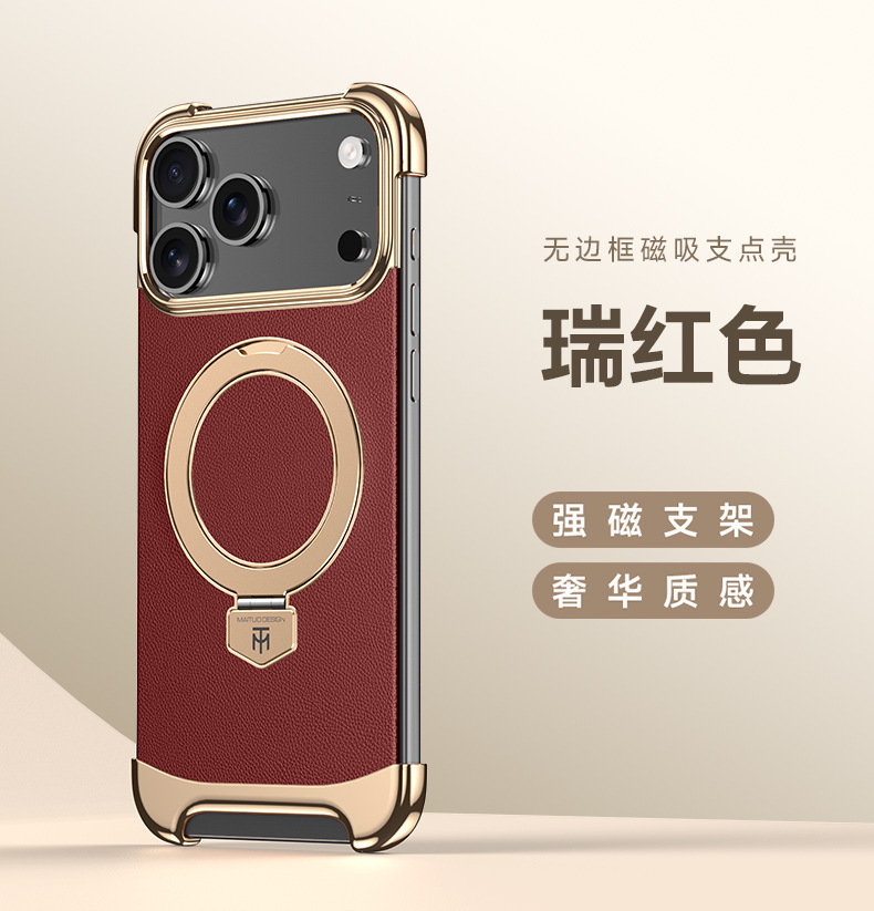 Ốp lưng iPhone 17 Pro Max từ tính, viền mạ điện, da trơn chống sốc — màu đen, Trắng, Vàng titan, Rui đỏ chi tiết 15