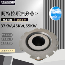 ˹ȱͷо37KW,45KW,55KW 1622314001Bͷо