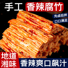 ������������خa�W�t��������ζ�l�ֹ�ҹ����𒼴ʳ��ʳ���eС��