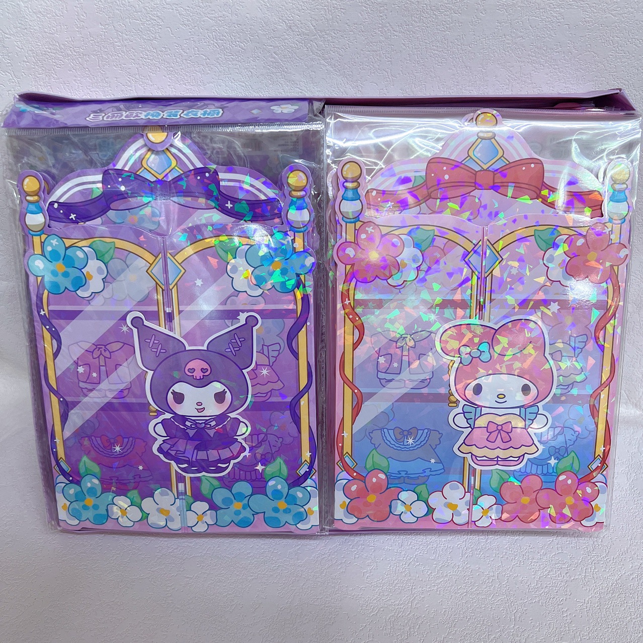 Cartoon magic children's book with stickers
