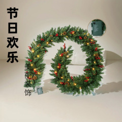 アマゾンクロスボーダー2.7メートル新品帯灯藤条クリスマス装飾品PVC材質クリスマスツリー装飾ストラップ