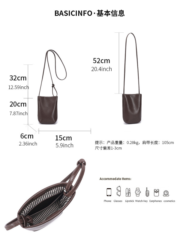 时尚热销女包真皮高级感2025新款小众设计单肩包休闲百搭斜挎包包|undefined