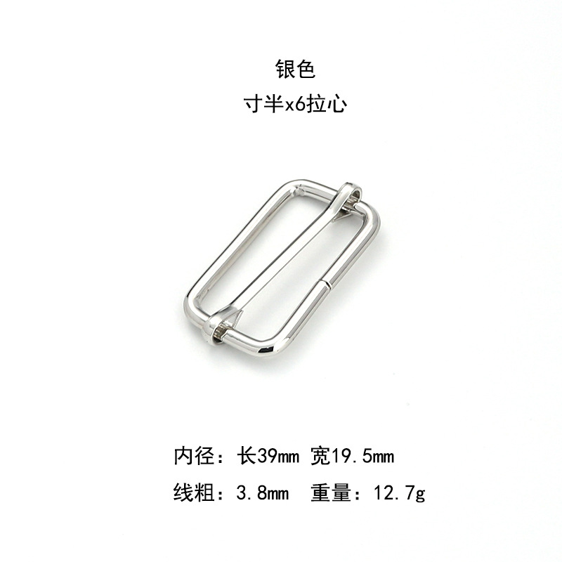 실버 인치 * 6 풀 하트