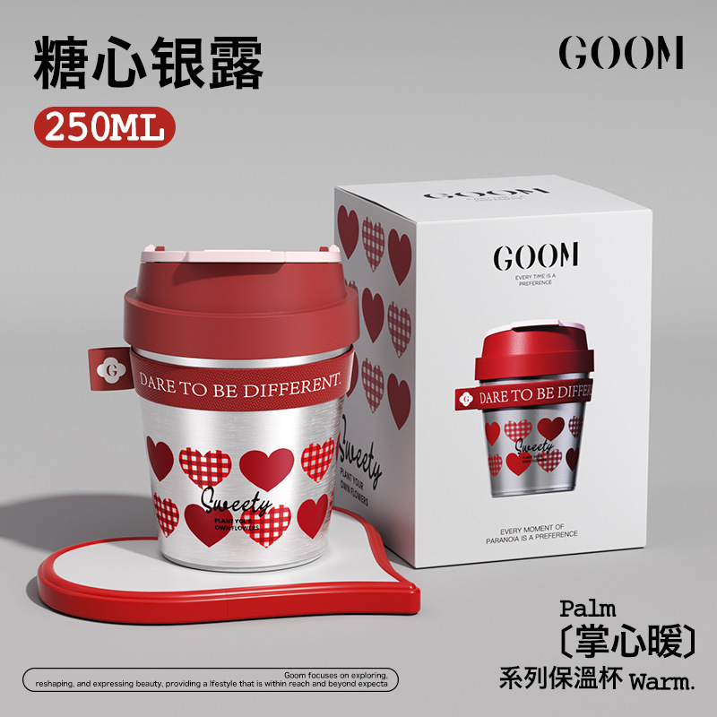 GOOM保温冷咖啡随手水杯子2025新款小巧便携高颜值毕业礼物送女生|undefined