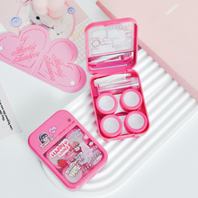 隐形眼镜盒女韩国可爱便携收纳盒眼睛厂家批发直销美瞳伴侣盒