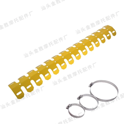 Motorcycle exhaust pipe exhaust protection cover, heat - pqpj-32016-long-exhaust-pipe-gold
