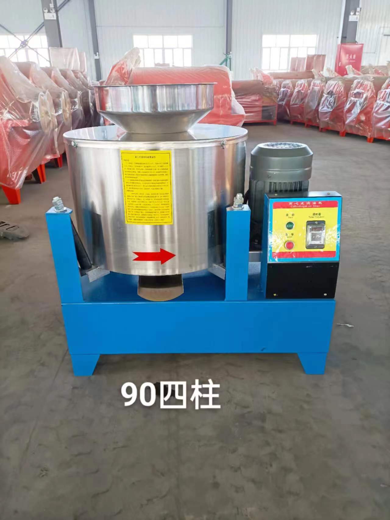 微信图片_20221110203031