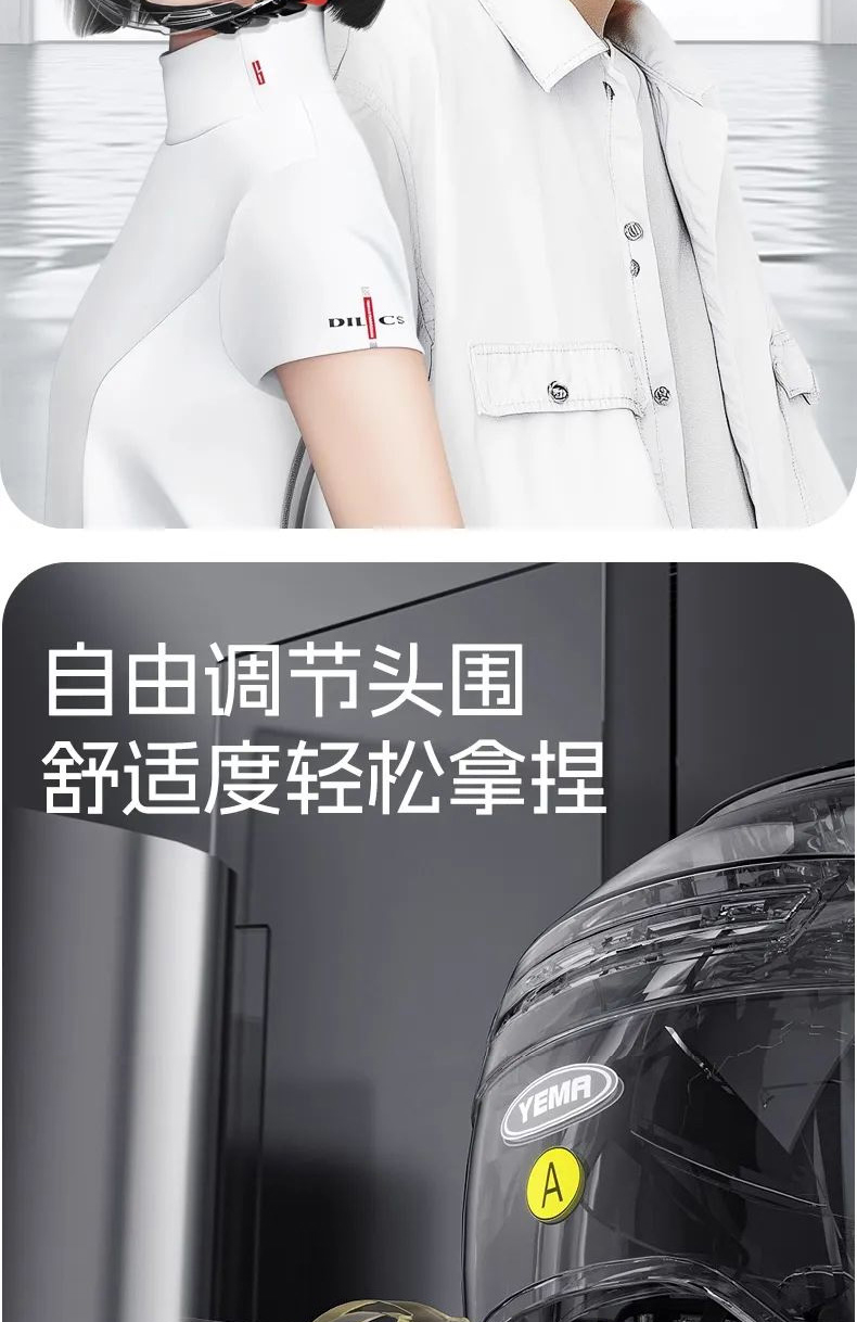 3C Certified Electric Vehicle Helmet Men Women Summer Sunscreen Motorcycle