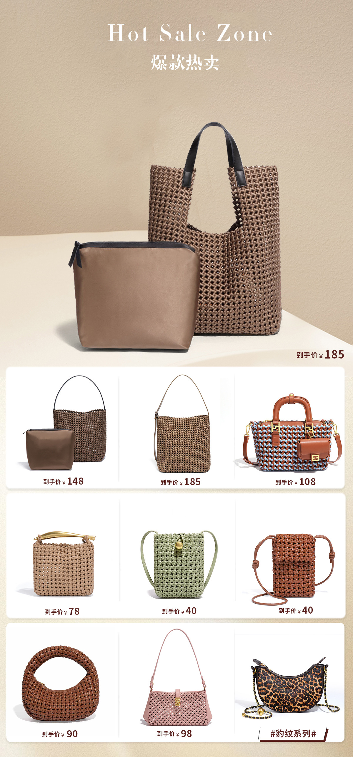 hmqViviiyNSAyin9WuaRt6lxHaNKYukcEPUR