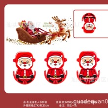 С��߲�����С����ϵ�� ��ͯ��Ȥ��Ť����������С���